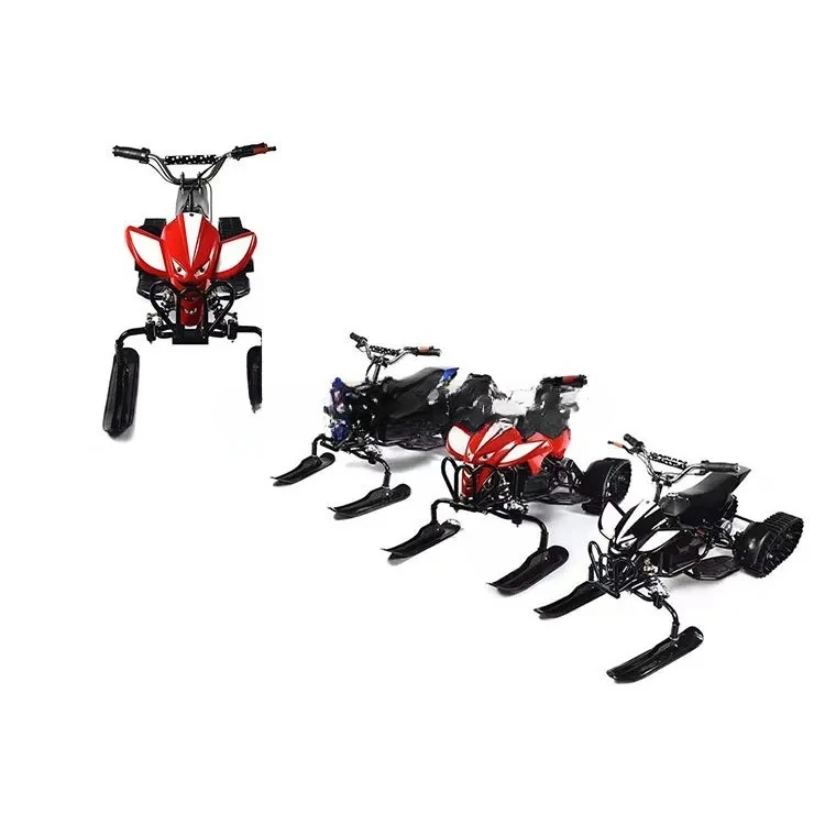 مركبة تسلية بنزين كهربائية للأطفال، معدات تزلج على الجليد للأطفال