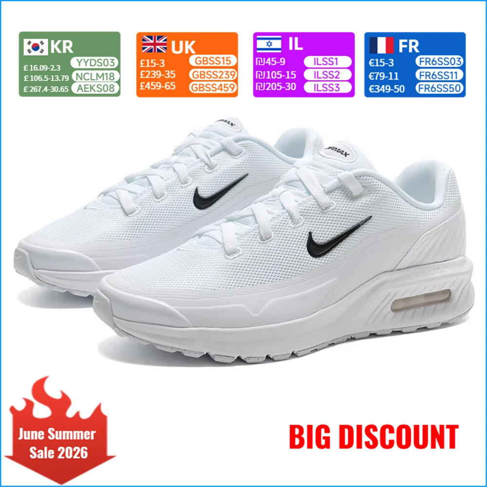 Nike Air Max Bia Men's Anti-Slip, Wear-Resistant Cushioned Running Shoes - Stylish and Versatile for Any Occasion IO9416-100