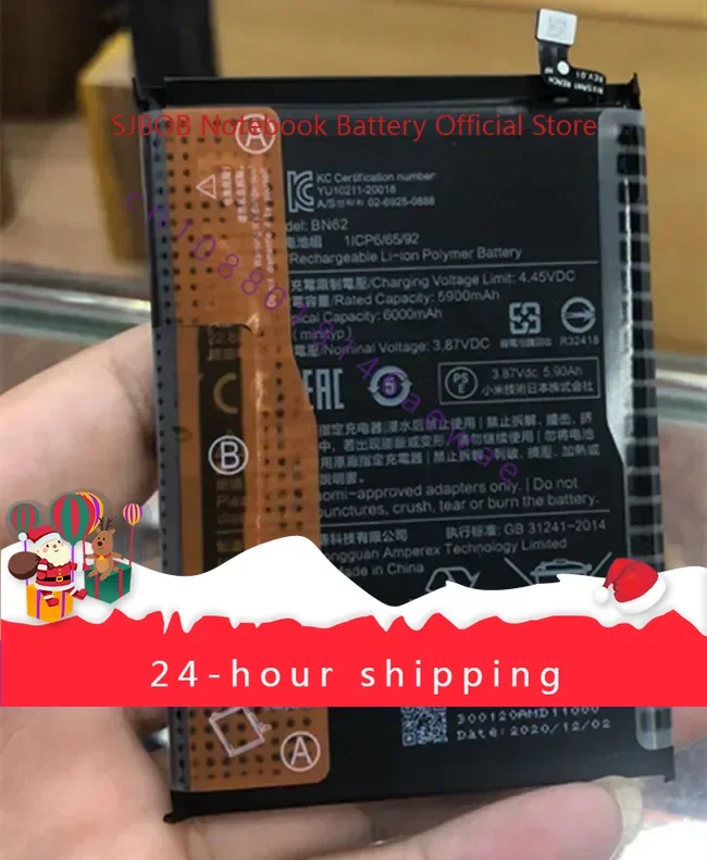 

Новый аккумулятор BN62 емкостью 6000 мАч для Xiaomi Pocophone Poco M3 для Note 9 Redmi 9T Bateria + инструменты бесплатно