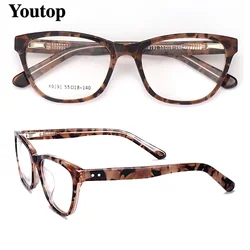 Women Cat Eye Eyeglass Frames for Women Optical Glasses Frames Prescription Eyewear Vintage Retro Green Tortoise Leopard Print