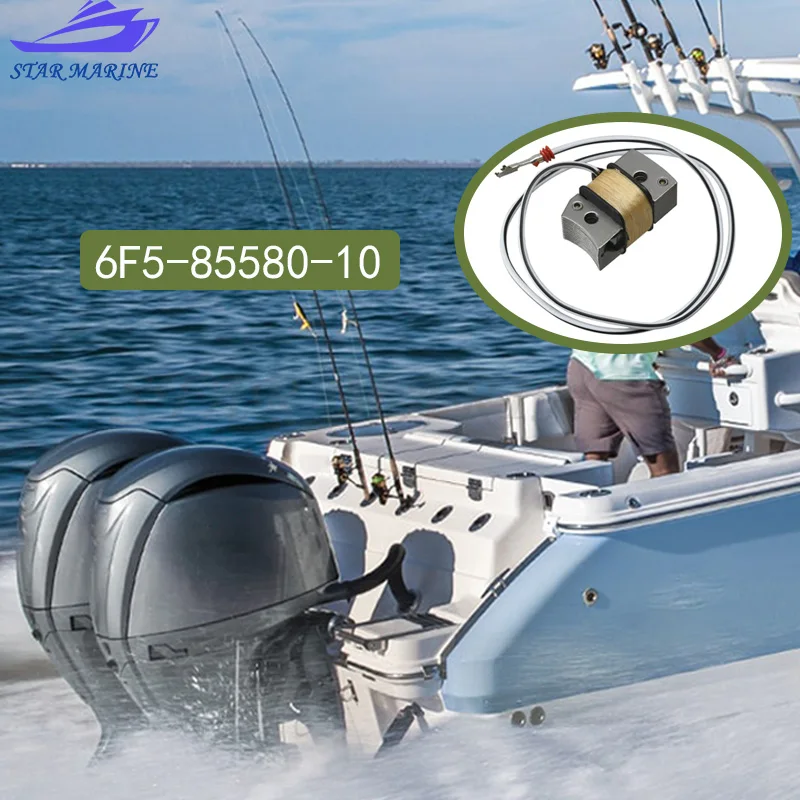 

6F5-85580-10-00 КАТУШКА БУФЕР для подвесного двигателя Yamaha 40HP 6F5-85580-10 6F5-85580-20-00 6F5-85580-20 6F5-855800 часть лодочного двигателя
