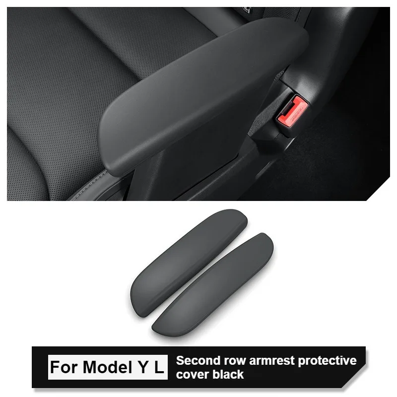 For Tesla Model YL Six Seats Second Row Armrest Protective Cover Silicone Handrail Elbow Support Dirt-Resistant Protection Case
