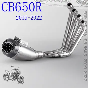 適用於 HONDA CB650R CBR650R CB CBR 650 CB650 CBR650 R 2019 - 2023 的摩托車排氣消音器前中段連接管全套系統 8 最佳銷售 本田 CB650R 逃逸 - №6