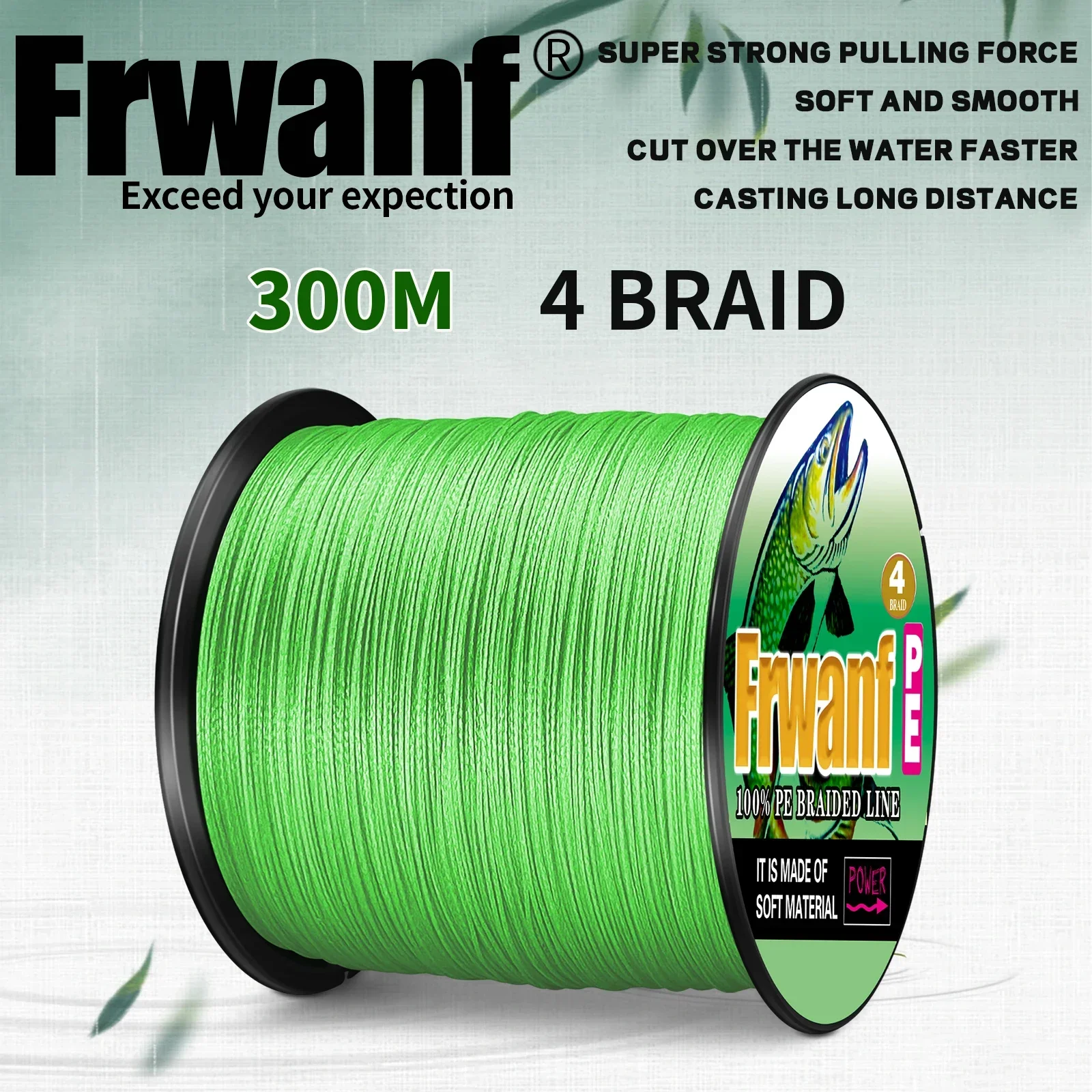 Frwanf Pe Braid Fis…