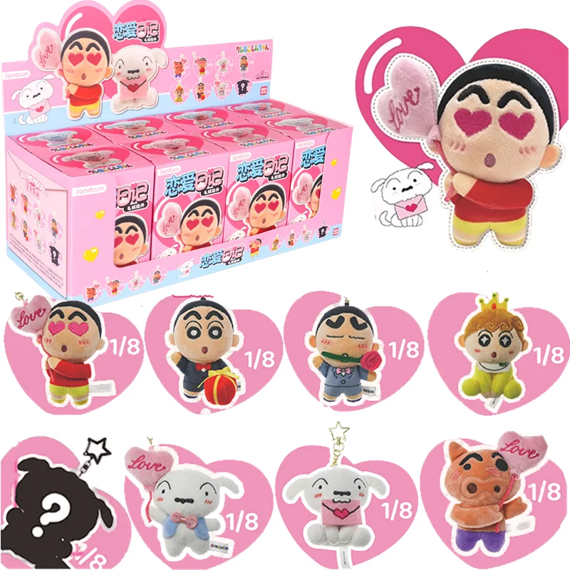 JANDOON Crayon Shin Chan Anime Himawari Love Diary Series figura de dibujos animados muñeco de peluche de vinilo caja ciega periférica juguete regalo de Festival