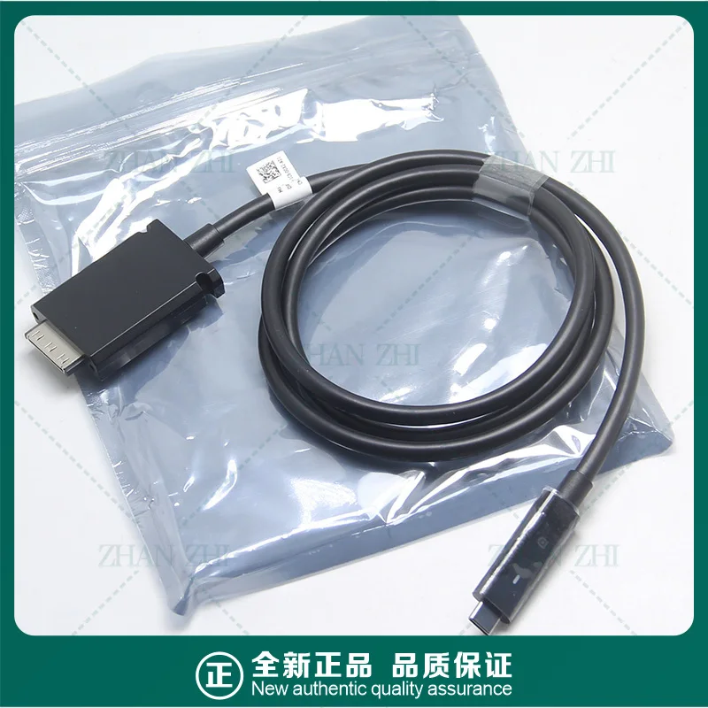For Dell WD15 docking station, data cable 0HFXN4 1m