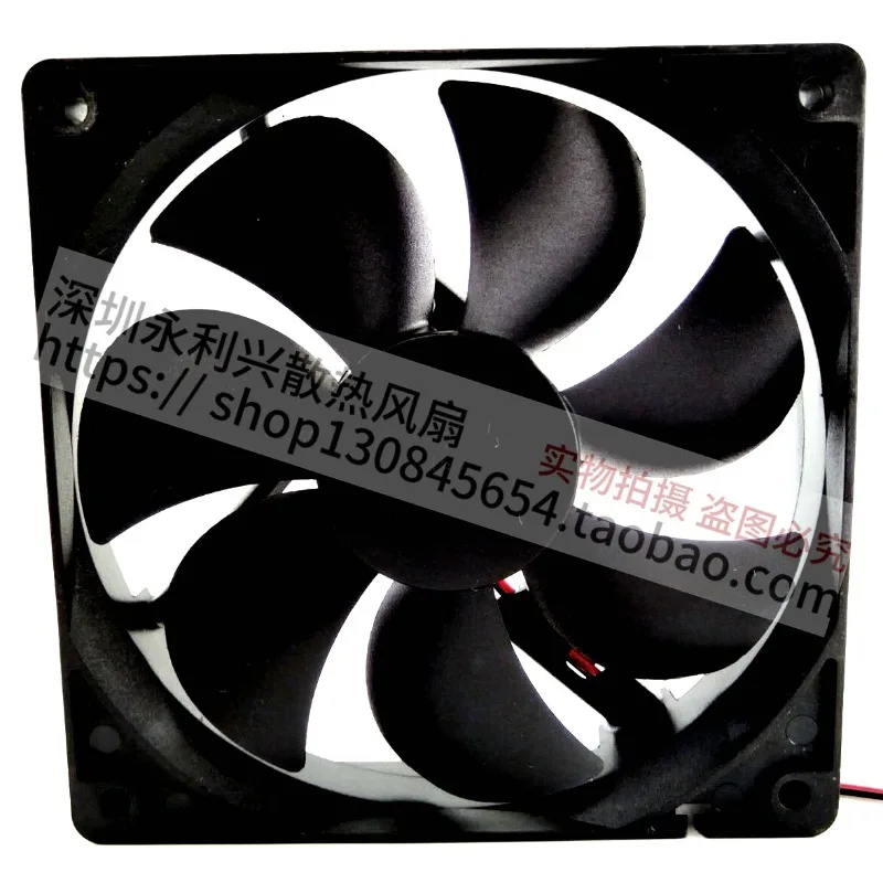 12025 DC Inverter Industrial Cooling Fan 12V 0.3A High Performance Brushless Fan Powerful Airflow Durable Metal Frame Efficient