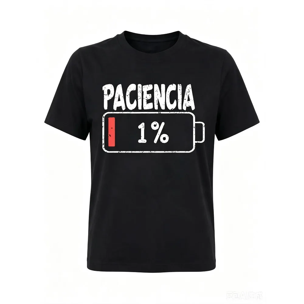 Vintage Paciencia 1% Low Battery Graphic Men T Shirt Spanish Slogan Print Funny Patience Quote Casual Summer Short Sleeve Tops