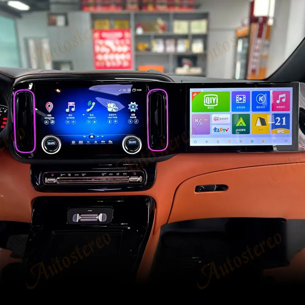 

25 inch Dual Screens Android 13 Car Media Auto Stereo For Mercedes Benz Vito 2024-2025 Carplay GPS Navigation Multimedia Radio