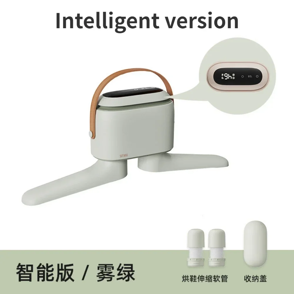 Sothing asciugatrice multifunzionale Sunny mini appendiabiti da viaggio pieghevole portatile per uso domestico piccola asciugatrice 220V