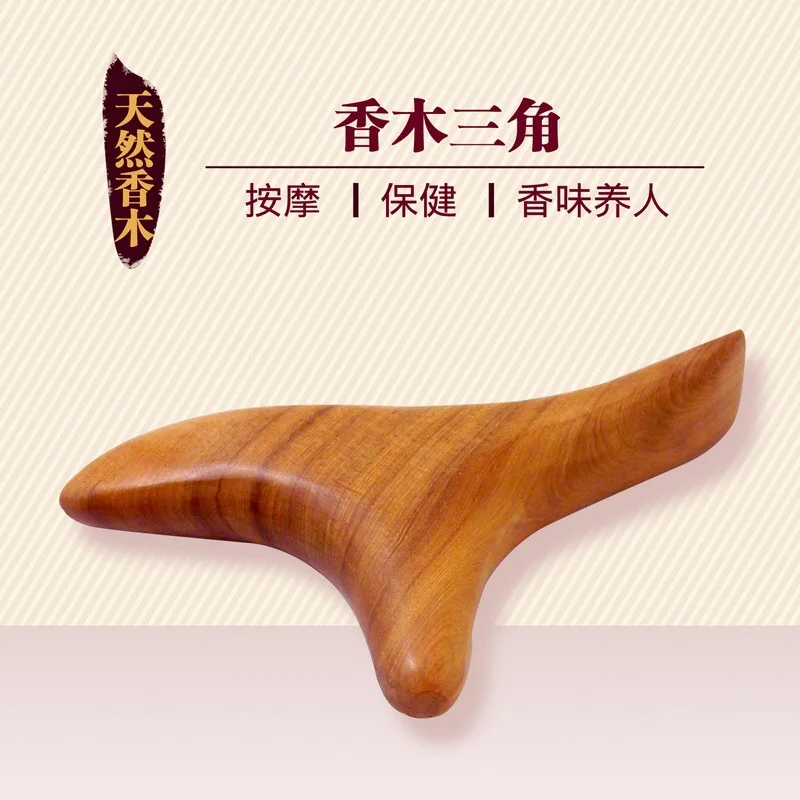 Wood Trigger Point Massage Tools,Professional Gua Sha Lymphatic Drainage Tools,Wood Therapy Massage for Whole-Body Relieve Pain