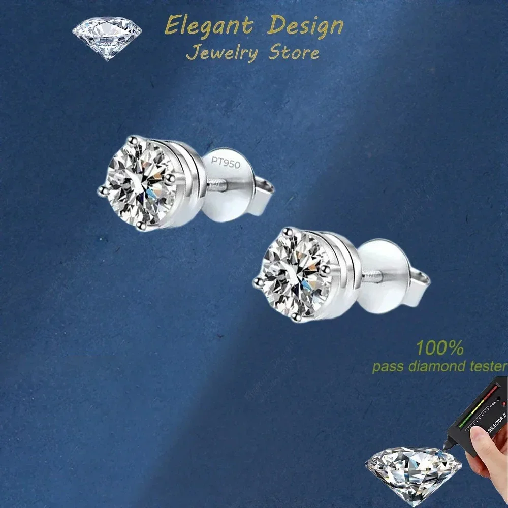 Elegant Design Sparkling 0.3/0.5/1/2CT Screw Moissanite Stud Earrings for Women, PT950 Platinum Fine Jewelry Christmas Gifts