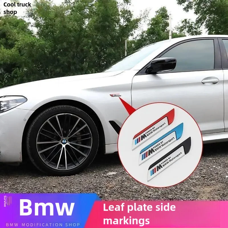 For BMW Car Sticker M Performance Metal Car Sticker BMW Nameplate Aluminum Label Leaf Board Decoration Sticker