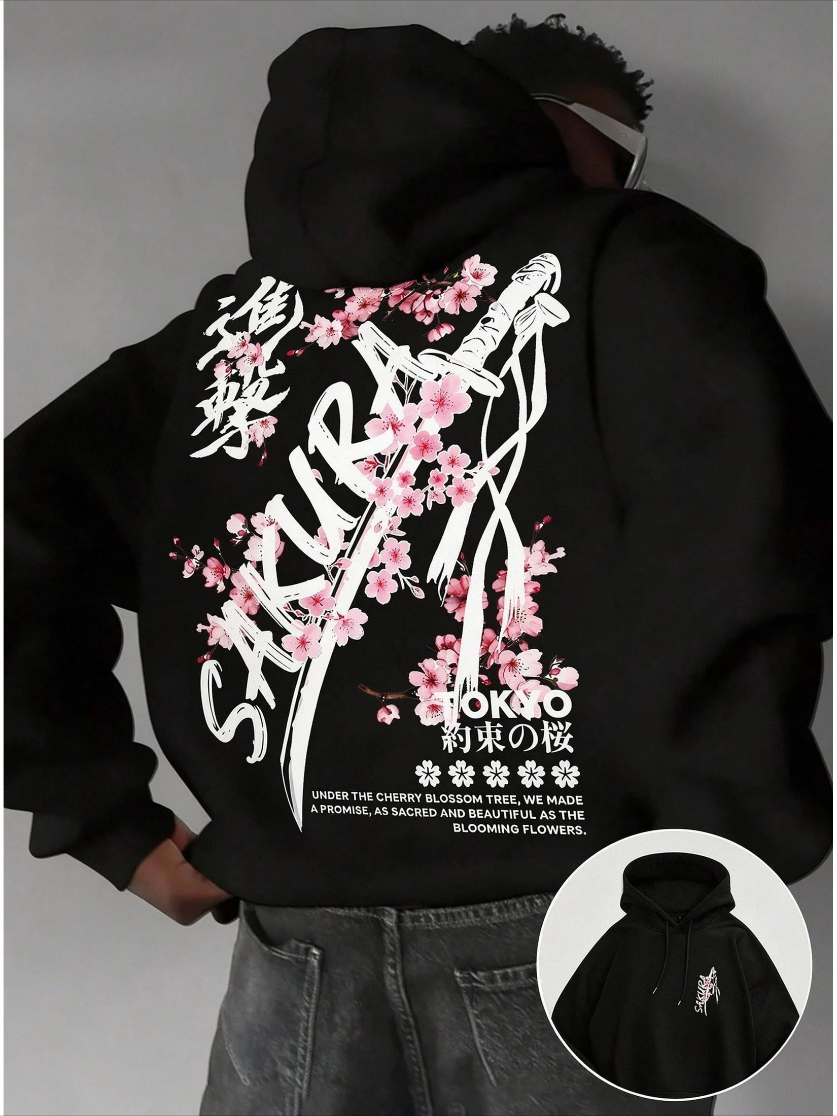 2026 New Oversized Unisex Streetwear Hoodie Koi Fish Sakura Samurai Sword Print Hooded Sweatshirt Autumn Winter Pullover