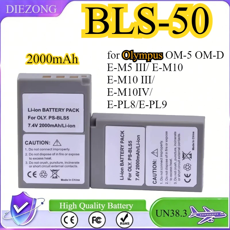 BLS-50 PS-BLS5 Batt…