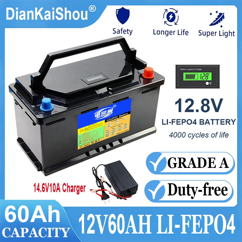 Brand-new Grade A 12V 60Ah LiFePO4 battery, built-in BMS LiFePO4 battery, RV golf cart solar solar energy cell, with charger