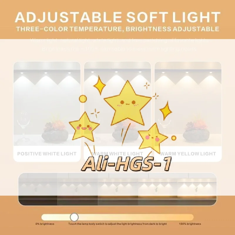 

Светодиодный USB-ночник с датчиком движения и 3 цветовыми температурами, регулируемая яркость для освещения кухни, гардероба и шкафа, 20-50 см