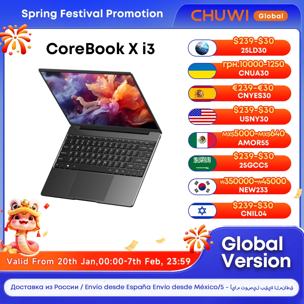 Игровой ноутбук CHUWI CoreBook X с 14