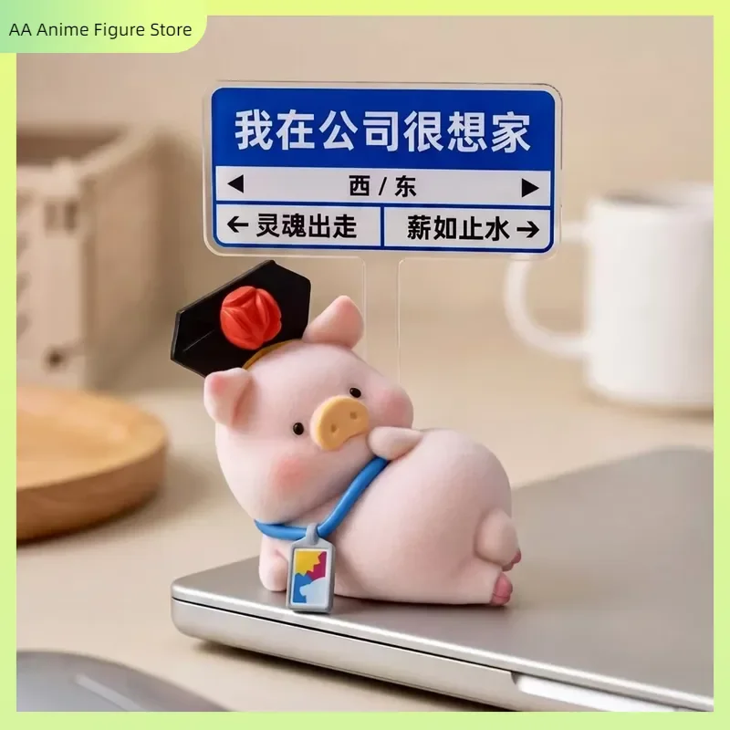

New Lulu The Piggy Work Series Toyzeroplus Mystery Box Cute Flocked Figure Blind Box Collectible Desk Decor Office Stress Relief