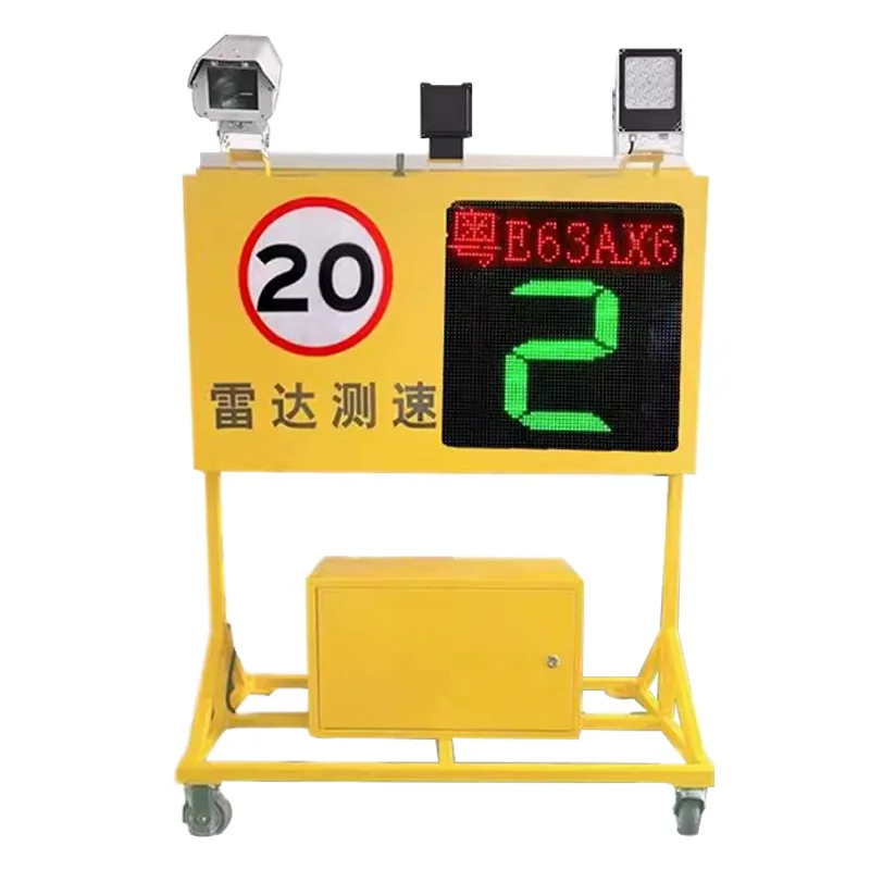 Mobile solar radar speedometer, factory road speeding capture in the park, speed display with license plate recognition