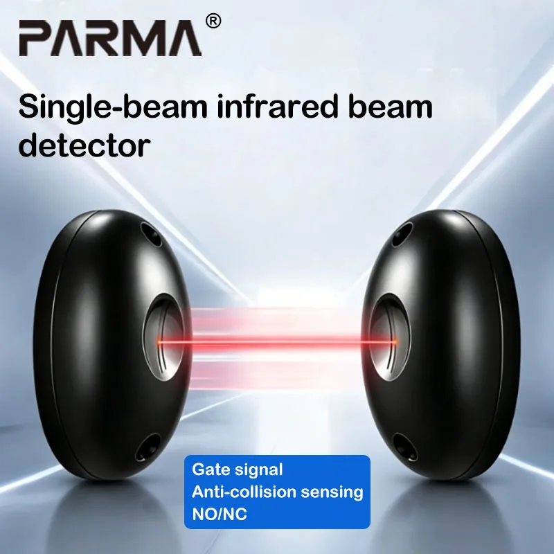 Infrared beam alarm, single-beam switch infrared line infrared anti-theft detector, door and window barrier sensor,
