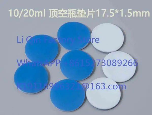 18Mm magnetic thread top empty bottle cap pad 17.5 * 1.5mmPTFE silicone composite pad 20ml top empty bottle cap pad