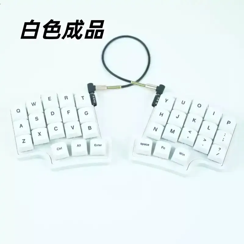 Split Keyboard Two-handed Split Ergonomic QMK Split Hot-swappable Left-handed Keyboard
