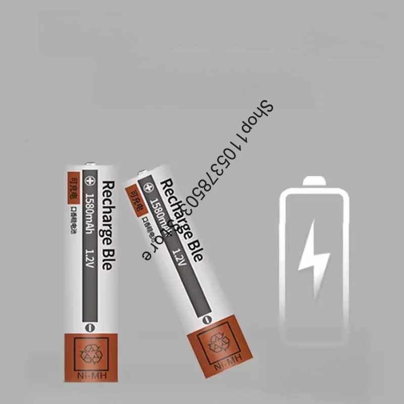 Gum Battery 7/5F6 for Sony for Panasonic CT790 Walkman MD/CD Player 1.2V Charger - view 2