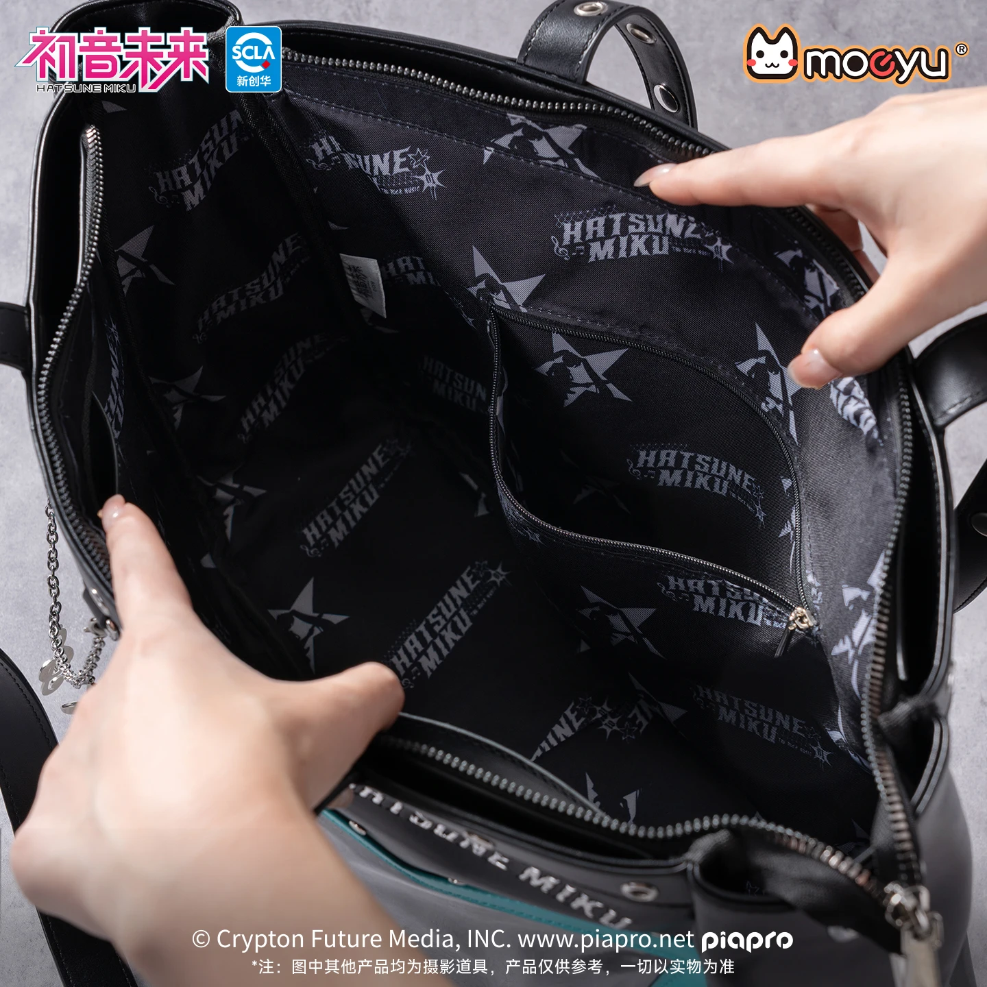 Original Moeyu Hatsune Miku Rock Star Ita Bag Girl Women Shoulder Tote Bag Handbags Vocaloid Cosplay Men Punk bag Backpack - view 4