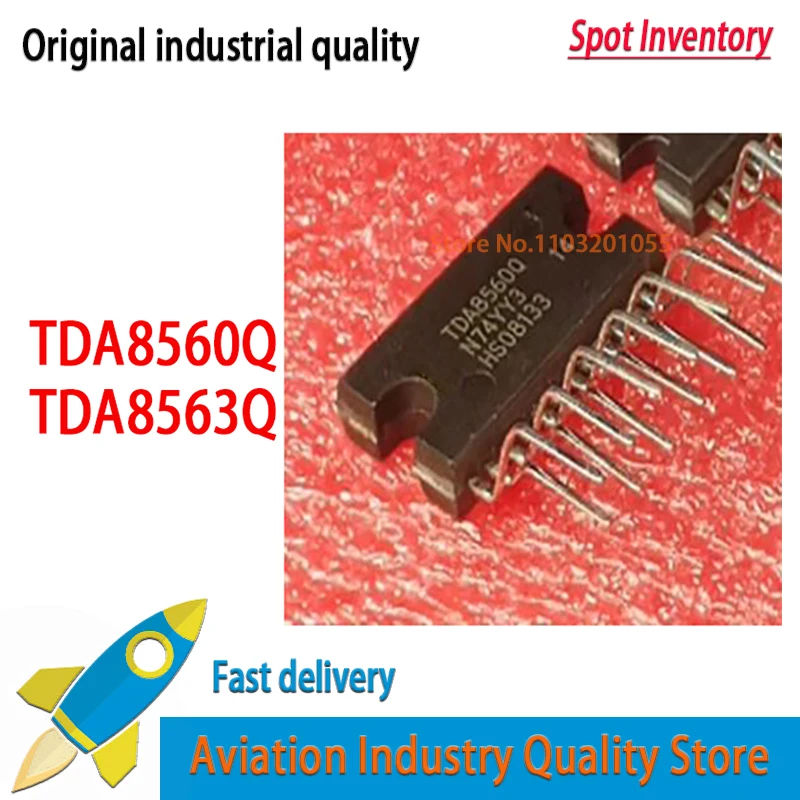 5pcs/lot TDA8563AQ TDA8563Q TDA8563 TDA8560Q TDA8560 ZIP-13 In Stock