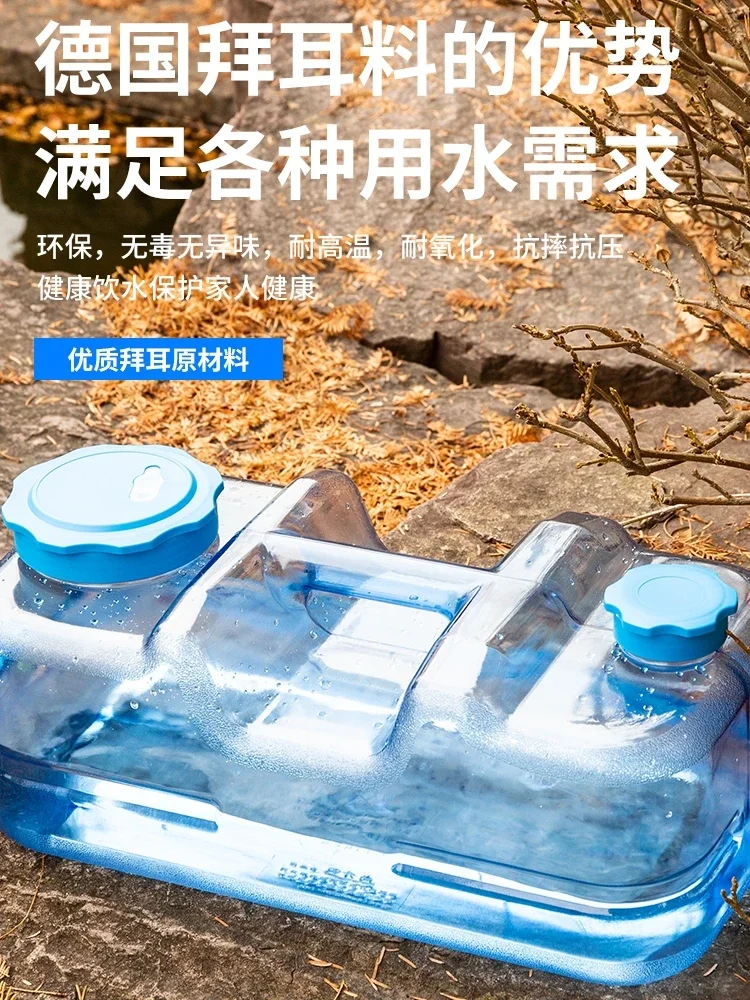 Purified Water Bucket with Faucet Square Bucket Storage Tank Large Water Bottle Portable Car Short Tea Barrel