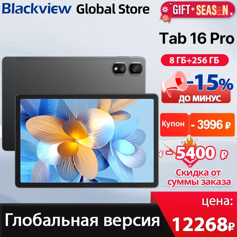 Blackview Tab 16 Pro Tablet 11\'\' FHD+ Display 2024 New Widevine L1 8GB+256GB 7700 mAh Battery 13MP Camera Android 14 Tablet PC