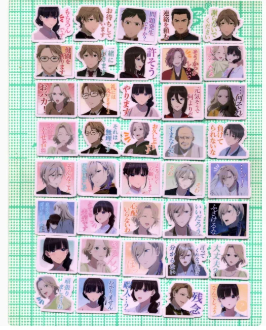 40pcs My Happy Marriage 2-3cm diy cute STICKER