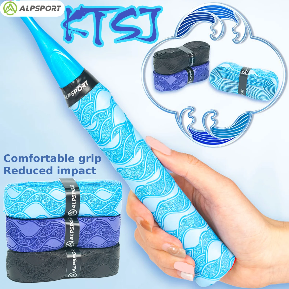 ​​ALPSPORT KTSJ 2.1m Wave Fishing Rod Handle Tape, Anti-Slip Sweat-Absorbent Grip for Badminton/Pickleball Rackets (1PC)​​