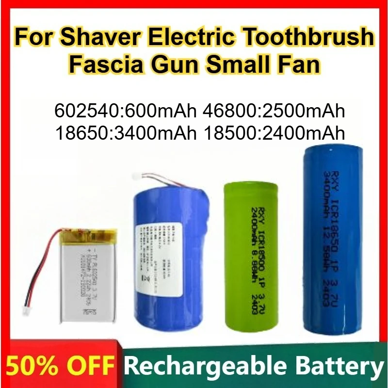 18650 Lithium Battery 3.7V 3400mAh 2500mAh for Shaver Electric Toothbrush Fascia Gun Small Fan Built-in Rechargeable Battery