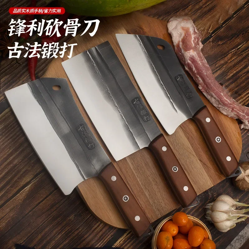 صلابة عالية سكين المطبخ الصيني 4Cr14mov الساطور سكين الجزار تقطيع تقطيع السكاكين اليدوية تزوير شفرة السكاكين #2