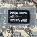 CUSTOM-3597