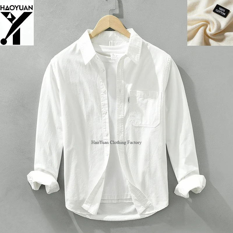 

Spring and Summer Men's Long Sleeved Shirt Pure Cotton Lapel Loose Casual Shirt Solid Color Fresh and Fashionable Men's Clothing