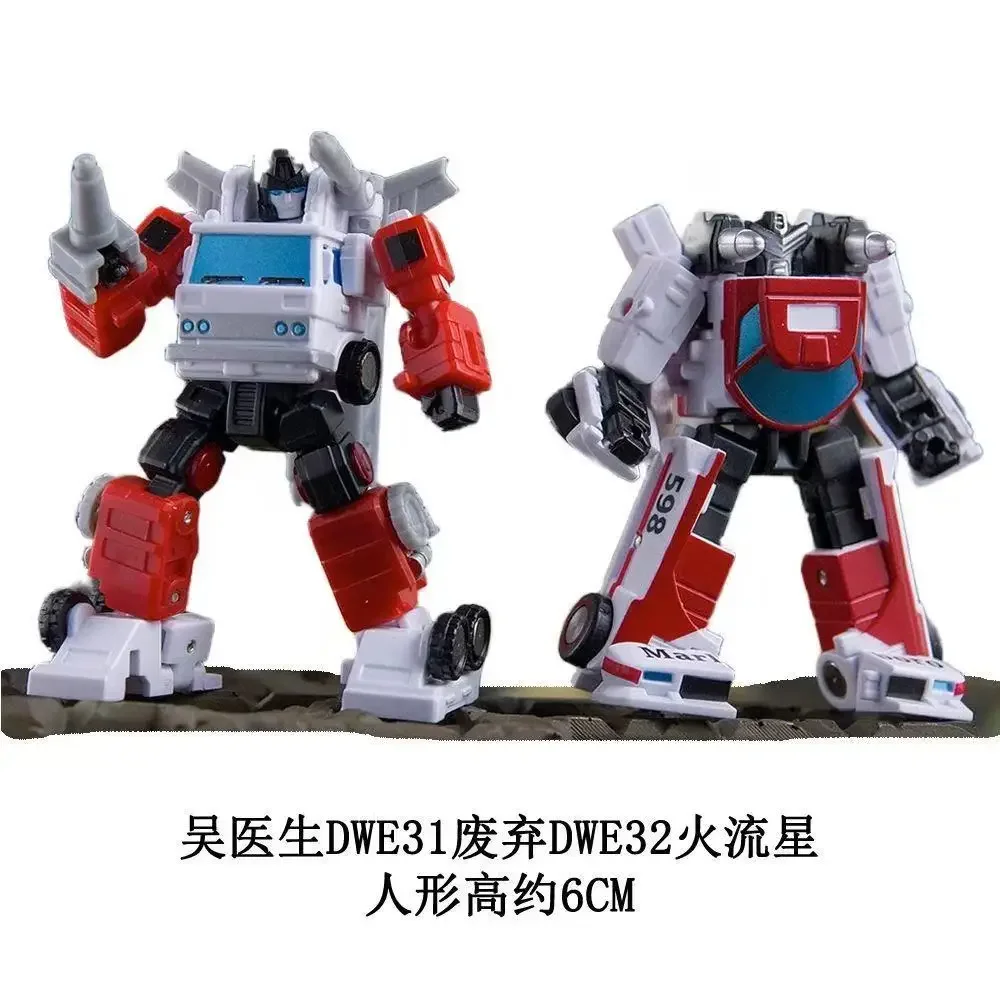 

Doctor Wu DWE31 Abandoned DWE32 Fire Meteor Original Minimum Ratio Mecha