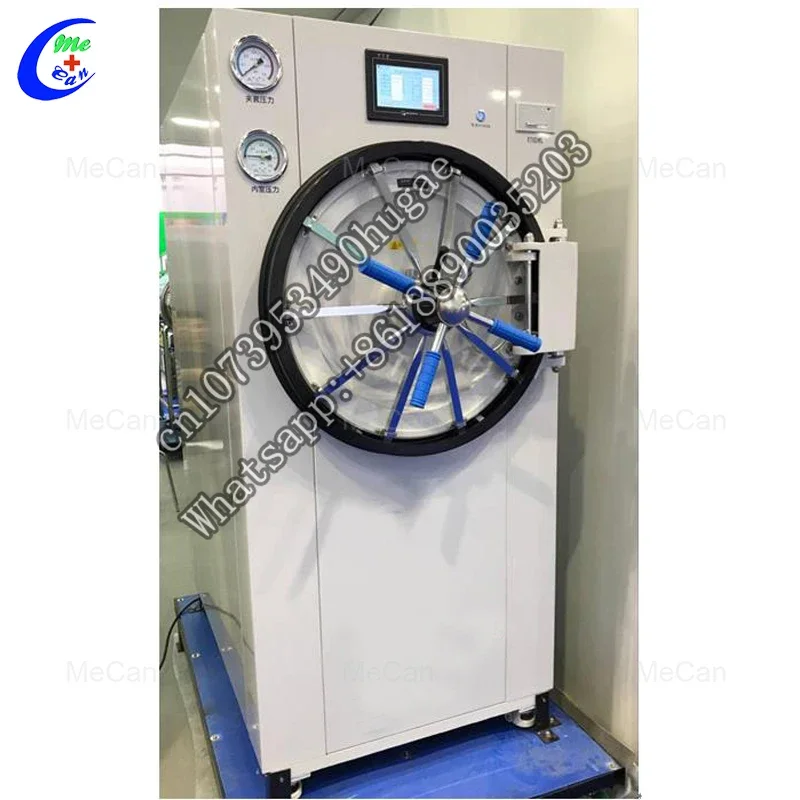 

Big Autoclave Manufacturer Autoclave 30L Autoclave150L200L