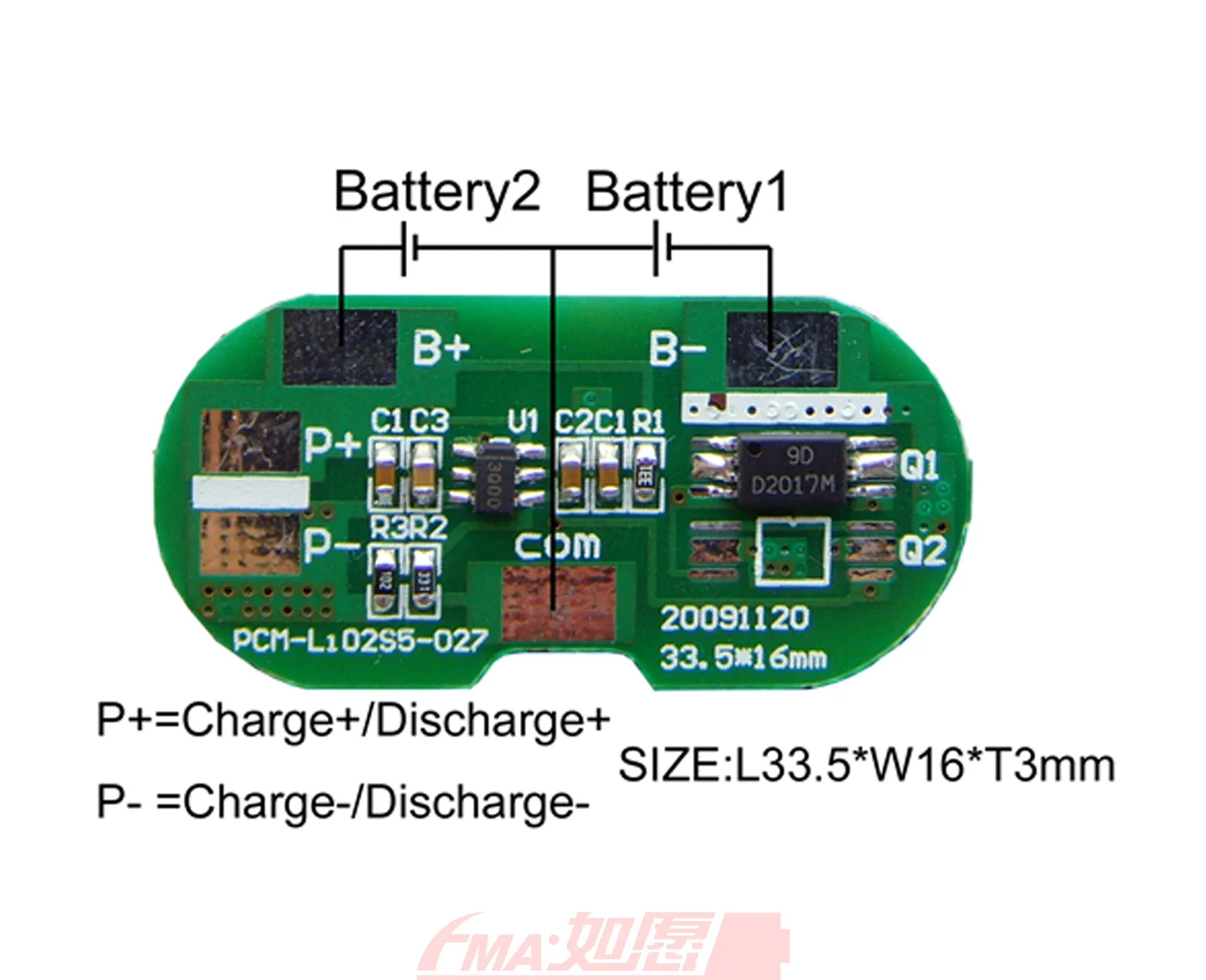 A Li-ion 18650 7.2V 7.4V Battery Protection Circuit Module Charging Discharging Control Board PCM BMS 2.5A SM053