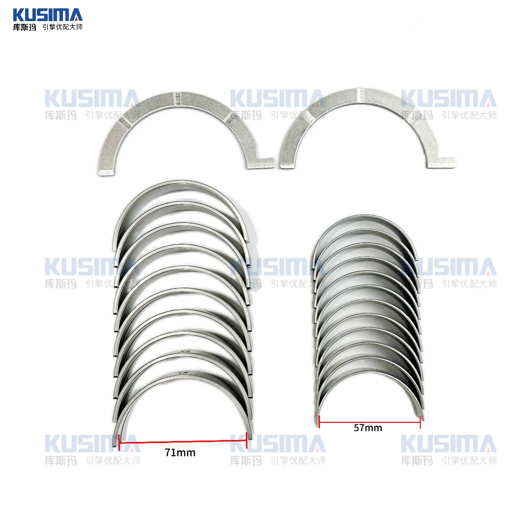 High Quality 306PS Coated Crankshaft Bearing Connect Rod Bearing Shell for Land Rover V6 3.0T Petrol LR041639 LR079611 LR080285
