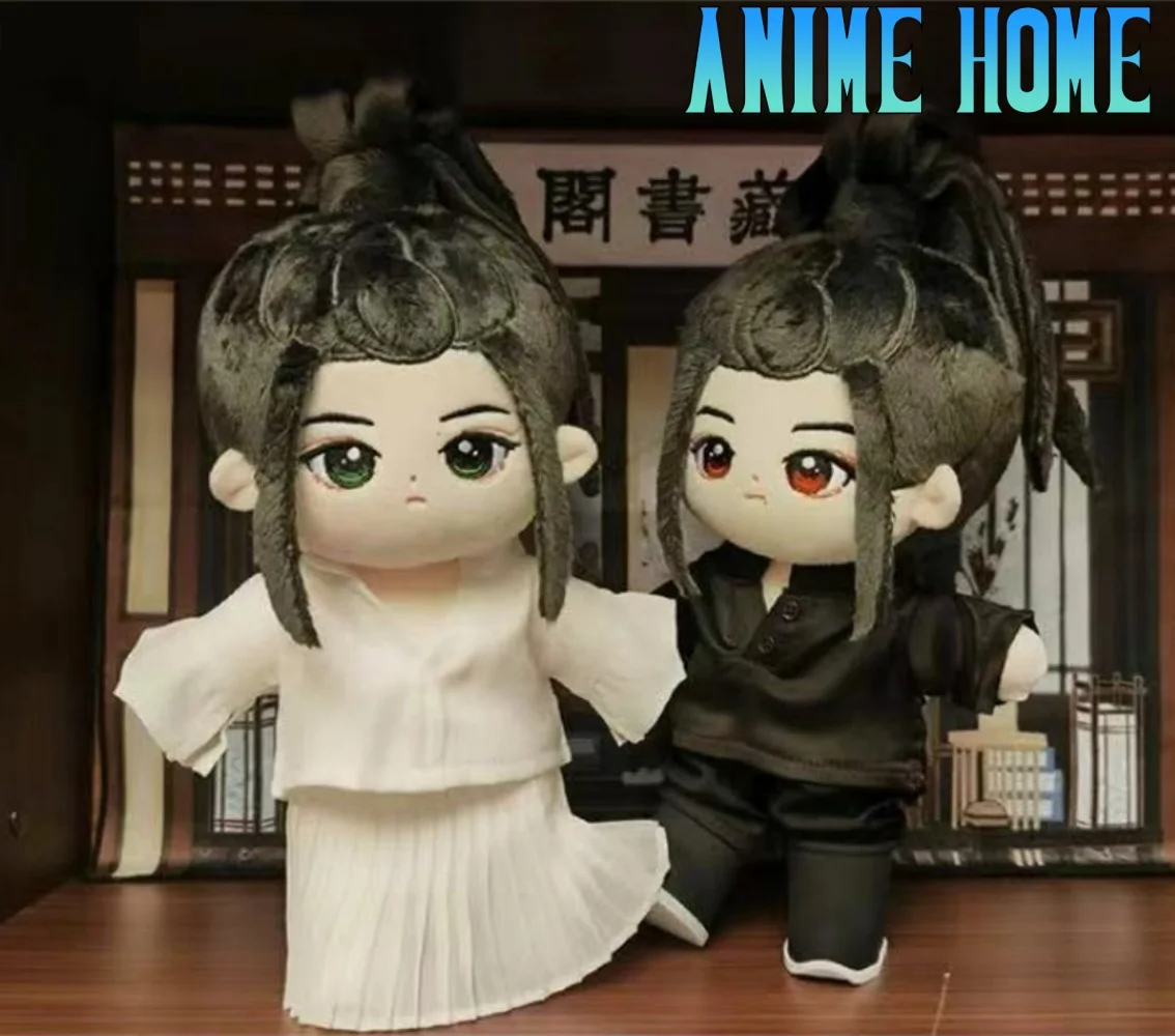

Плюшевая игрушка Xiao Zhan Wei Wuxian Wang Yibo Lan Wangji, 20 см, кукла, игрушка для тела, плюшевая игрушка для косплея, оригинальный подарок The Untamed MDZS