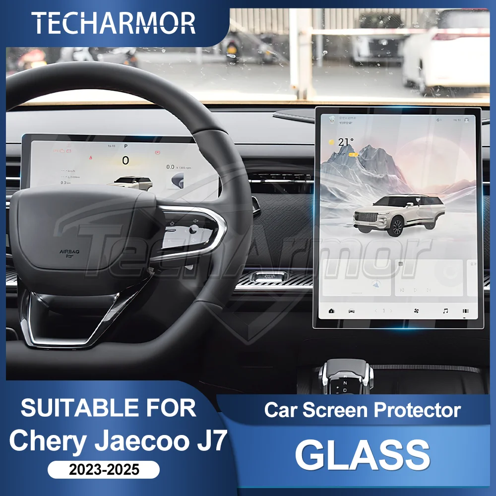 Película protetora de vidro temperado para carro, para chery jaecoo j7 2023-25, protetor de tela de navegação gps automática, acessórios interiores