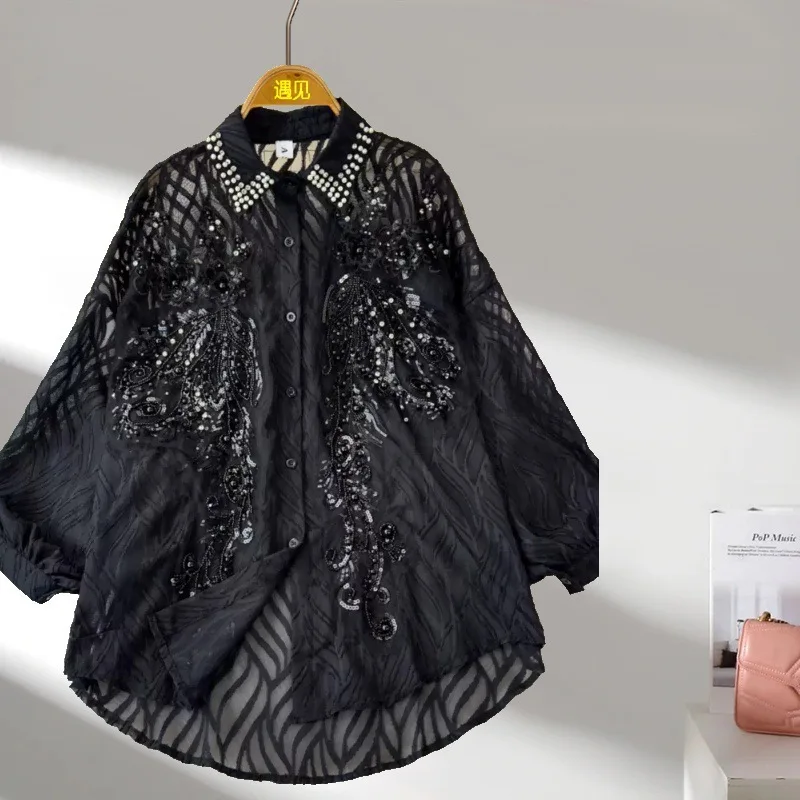 

Trendy Brand Stylish, Embroidered Sequins With Diamonds, Versatile And High-End Lantern Sleeve Top For Women