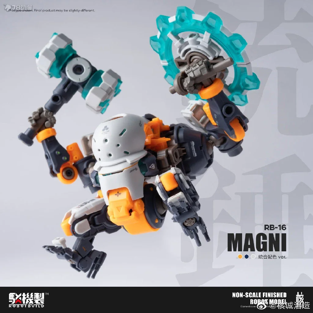 

Genuine ROBOT BUILD-RB-17 DEEP DIVING Action Figure Toys For Boys /Girls /Kids /Christmas Gift Collectible Model In Stock