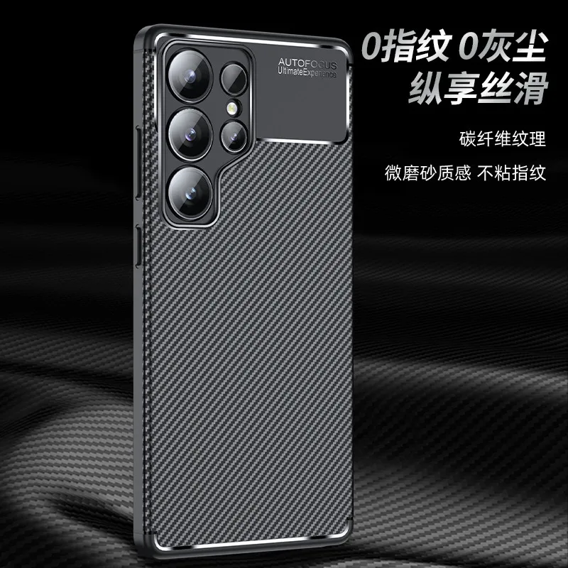 For Samsung Galaxy S25 Ultra Case Samsung S25 Ultra Cover Soft Silicone Bumper Protective Phone Case For Samsung S25 Plus Shield