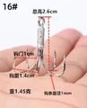 10pcs Hook gape1.0cm