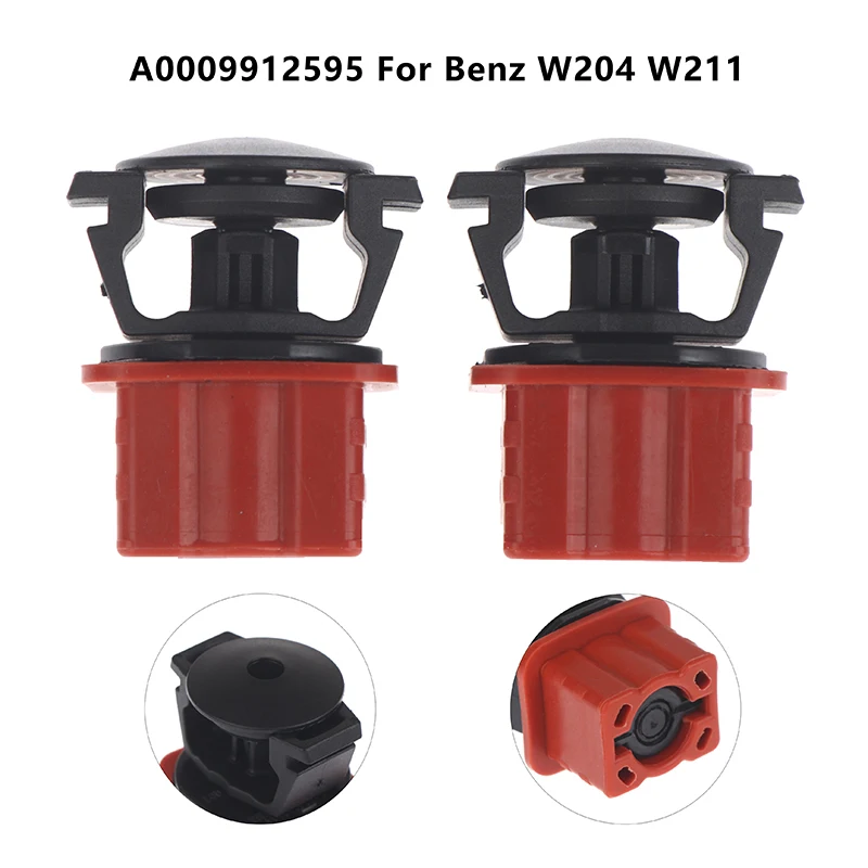 

2/5 комплектов верхних крепежных штифтов радиатора для Mercedes-Benz C204 W211, аксессуары для радиатора системы охлаждения Mercedes-Benz C-класса