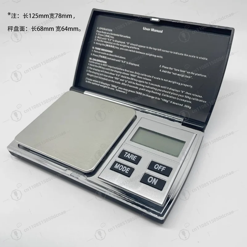 High Precision Mini Digital Jewelry Scale 200g 0.01g Portable Pocket Gram Scale for Gold Diamond Gem Tare LCD Backlight
